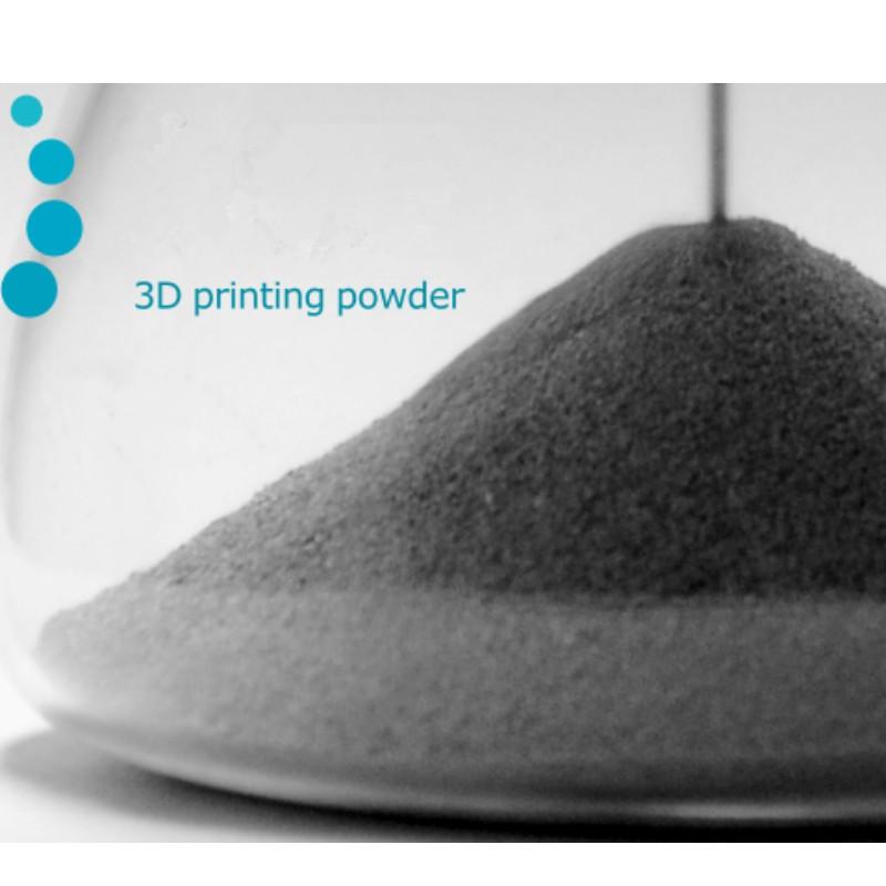 La poudre d\'acier pour l\'impression 3D métallique H13 a été mise au point avec succès par lanzhu Company.